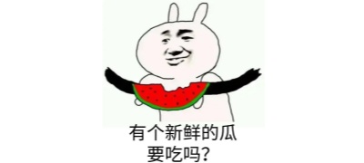 光棍影院